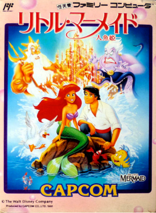 Jaquette de Disney's The Little Mermaid