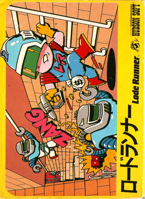 Jaquette de Lode Runner