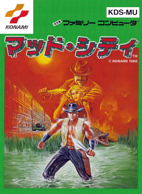 Jaquette de Mad City