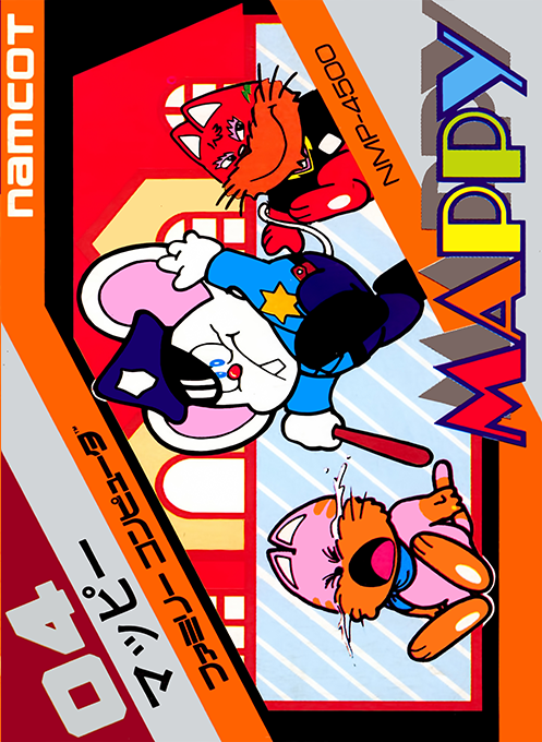 Jaquette de Mappy