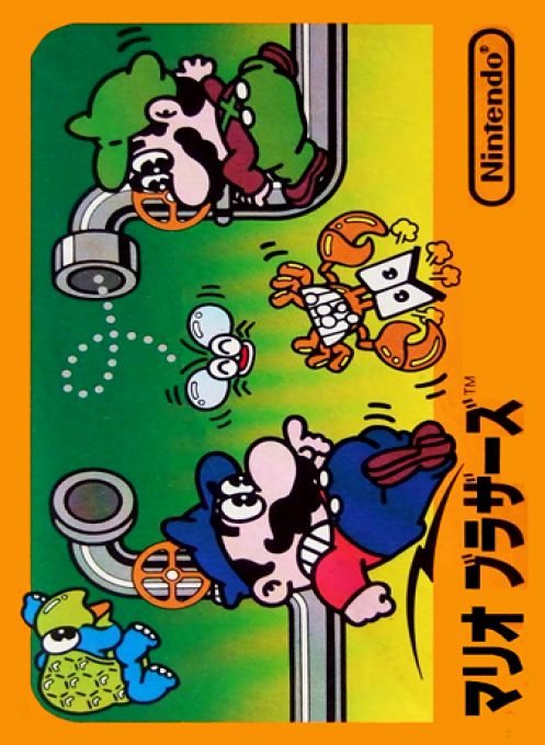 Jaquette de Mario Bros.