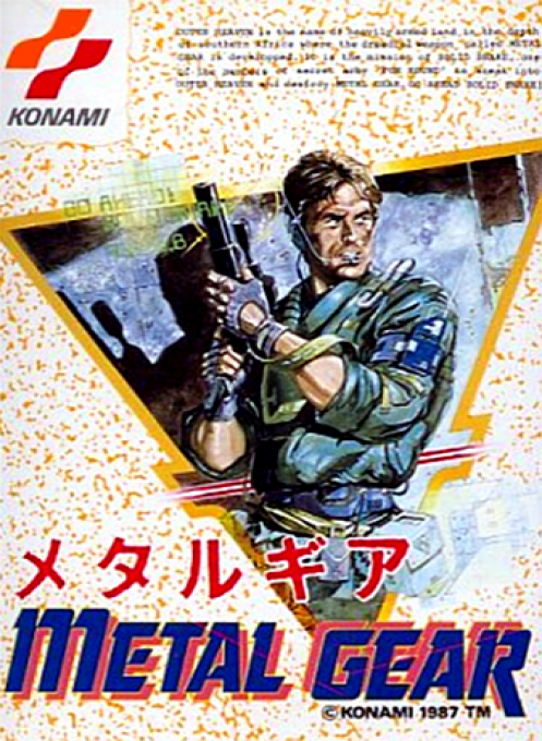 Jaquette de Metal Gear