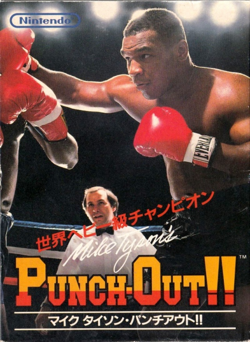 Jaquette de Mike Tyson's Punch-Out!!