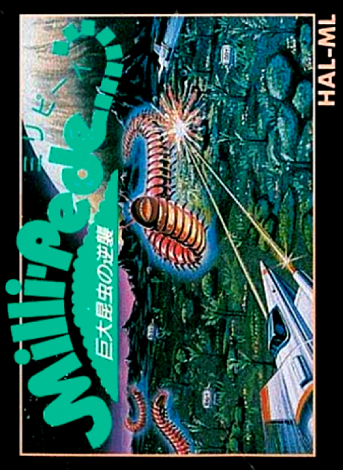 Jaquette de Millipede : Kyodai Konchuu no Gyakushuu