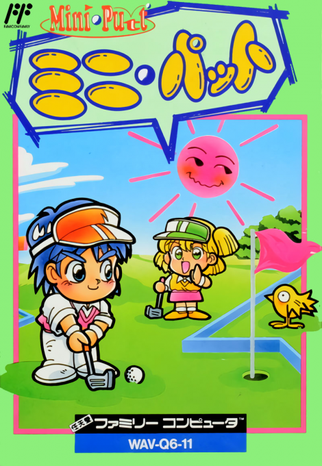Jaquette de Mini Putt