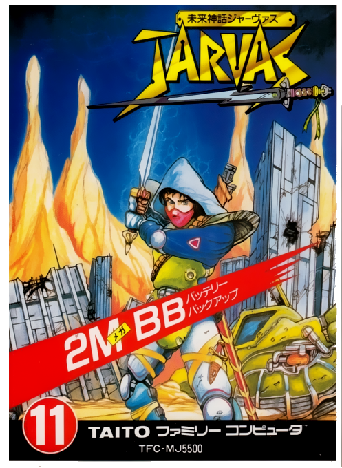 Jaquette de Mirai Shinwa Jarvas