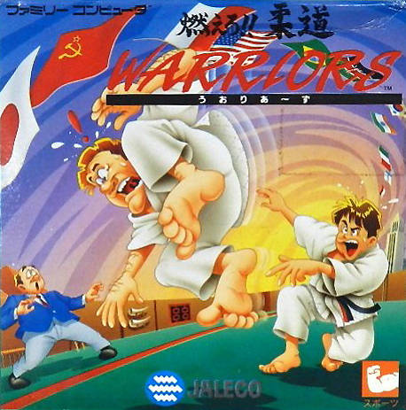 Jaquette de Moero!! Juudou Warriors