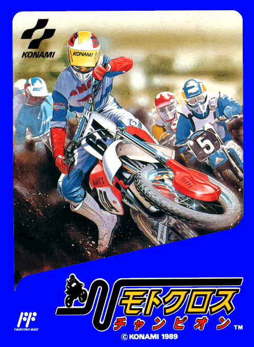 Jaquette de Motocross Champion