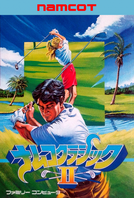 Jaquette de Namco Classic II