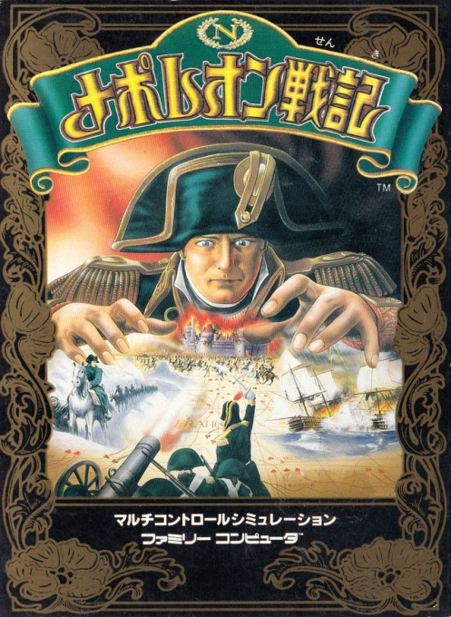 Jaquette de Napoleon Senki
