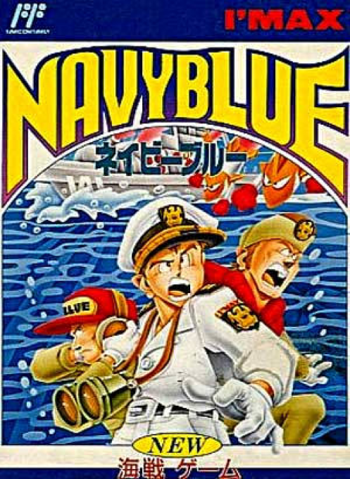 Jaquette de Navy Blue