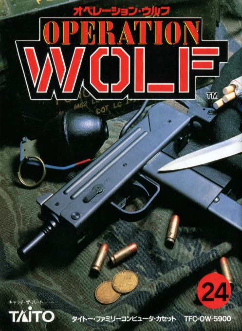 Jaquette de Operation Wolf