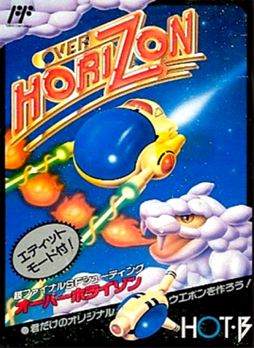 Jaquette de Over Horizon