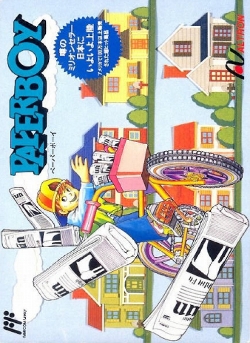 Jaquette de Paperboy