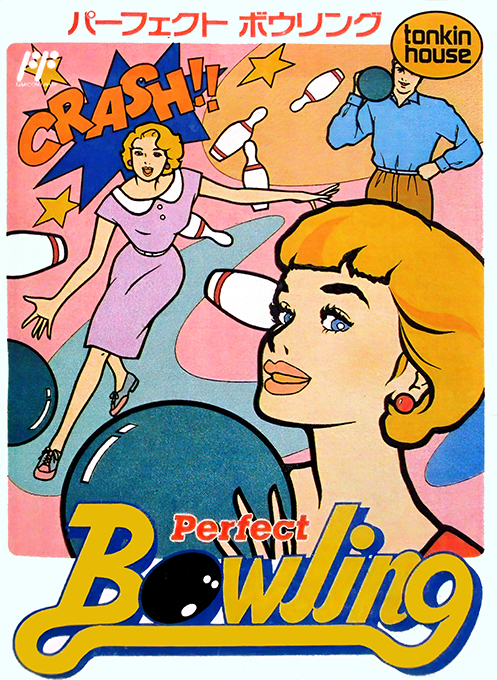 Jaquette de Perfect Bowling