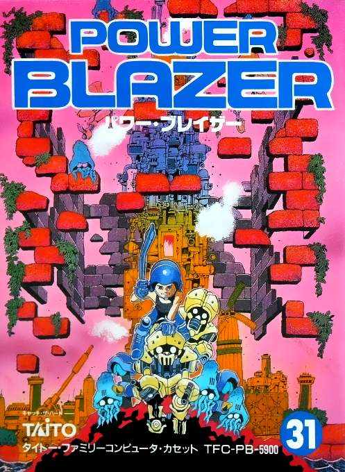 Jaquette de Power Blazer