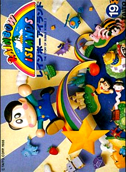 Jaquette de Rainbow Islands