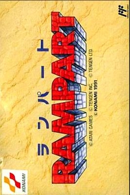 Jaquette de Rampart