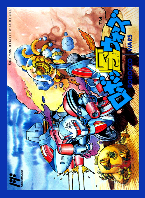 Jaquette de Robocco Wars