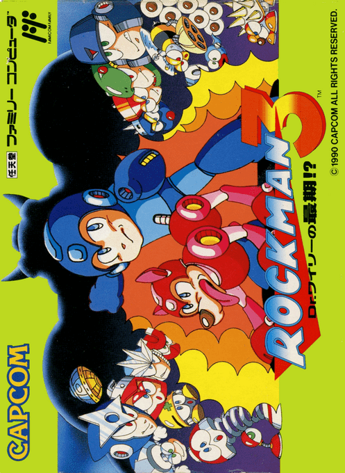Jaquette de Rockman 3 : Dr. Wily no Saigo!