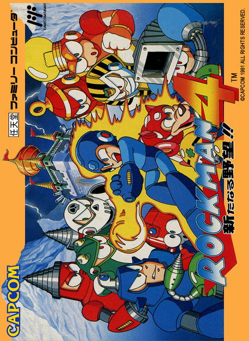 Jaquette de Rockman 4 : Aratanaru Yabou!!