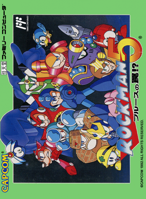 Jaquette de Rockman 5 : Blues no Wana!