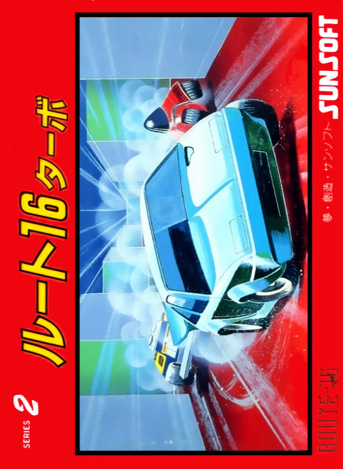 Jaquette de Route-16 Turbo