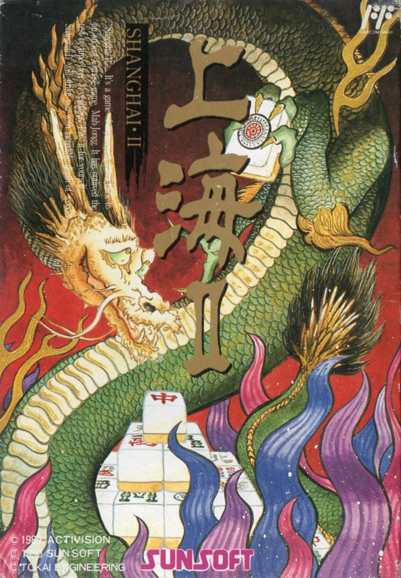 Jaquette de Shanghai II