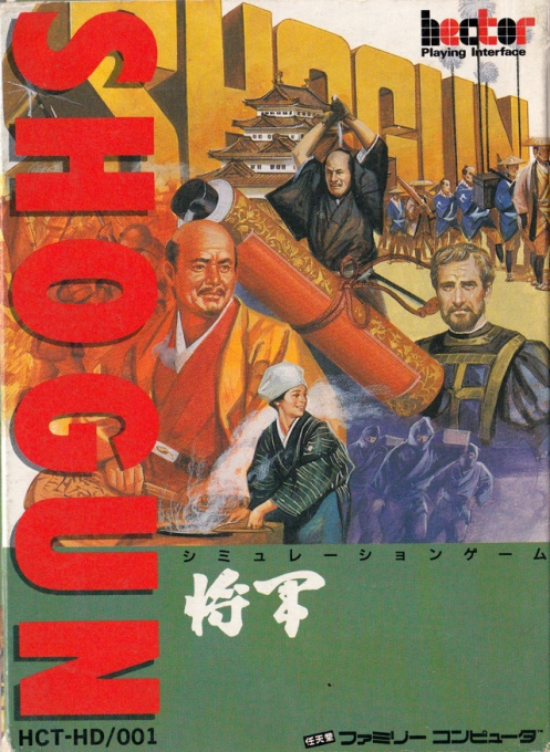 Jaquette de Shogun