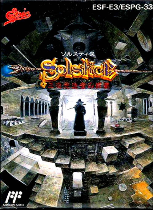 Jaquette de Solstice