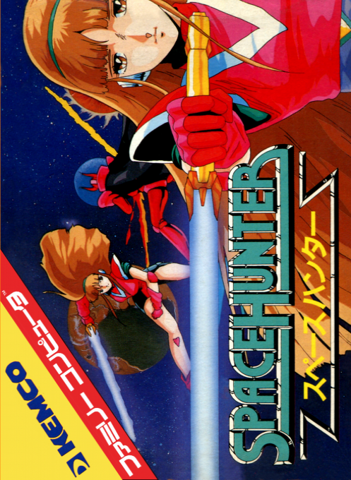 Jaquette de Space Hunter