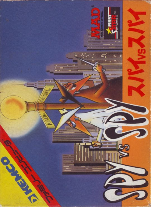 Jaquette de Spy Vs Spy