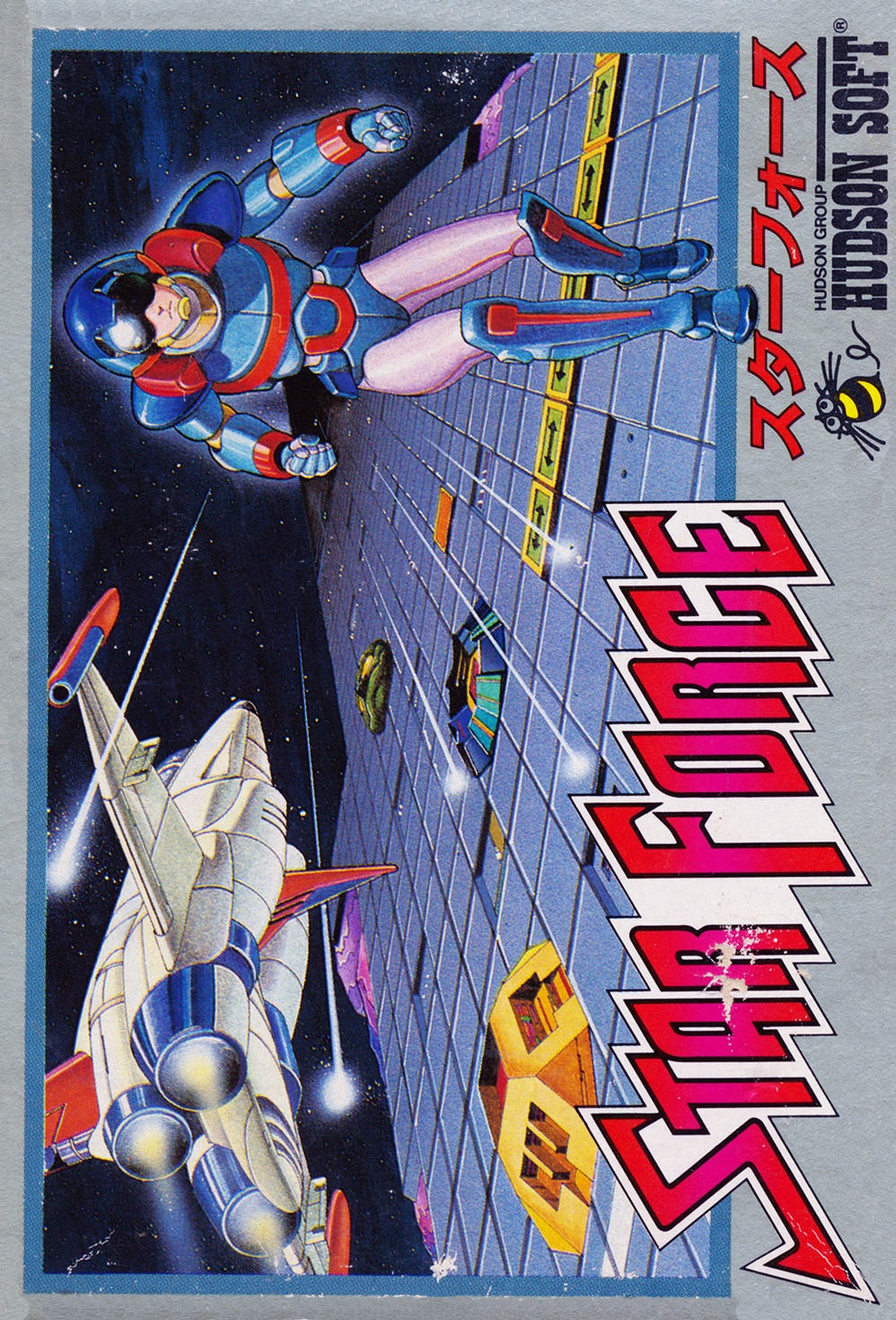 Jaquette de Star Force