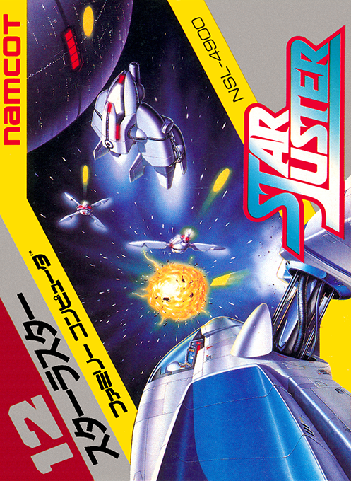 Jaquette de Star Luster