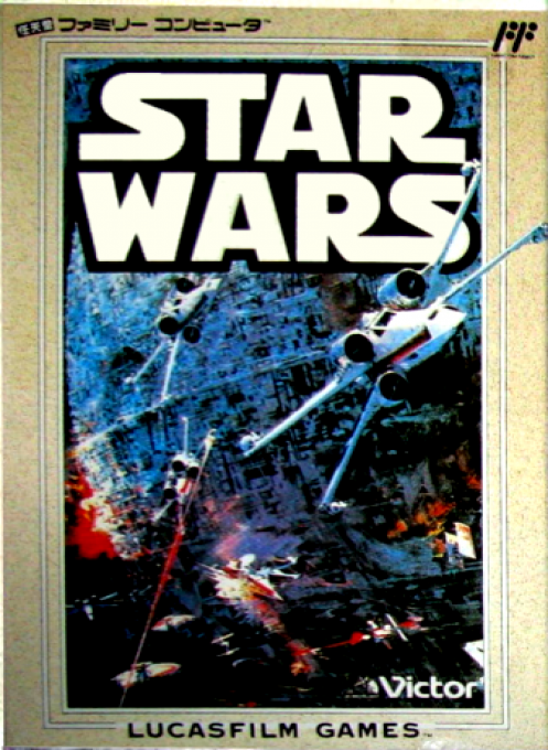 Jaquette de Star Wars