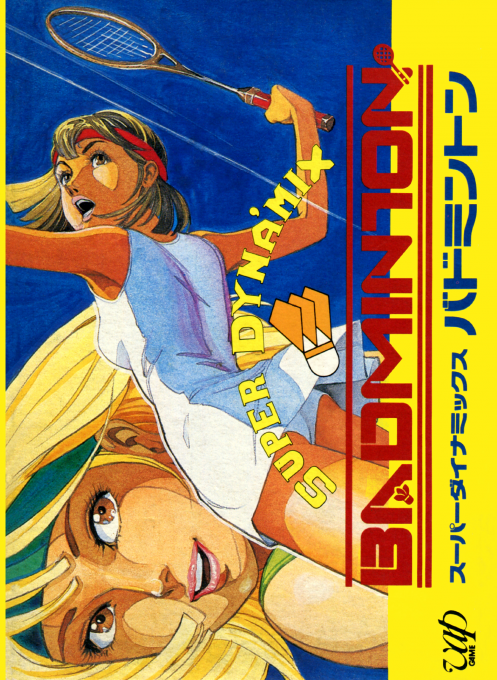 Jaquette de Super Dyna'mix Badminton