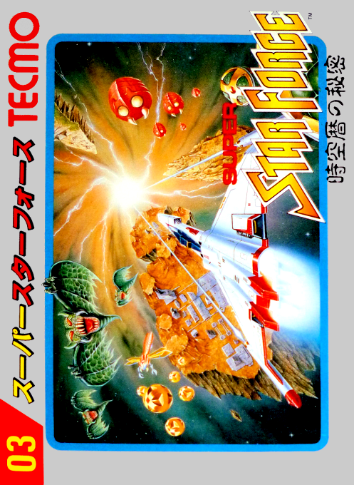 Jaquette de Super Star Force : Jikuureki no Himitsu