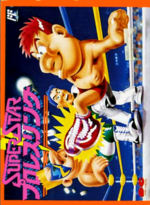 Jaquette de Superstar Pro Wrestling