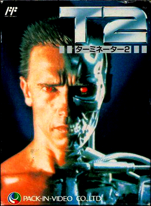 Jaquette de T2 Terminator 2 : Judgment Day