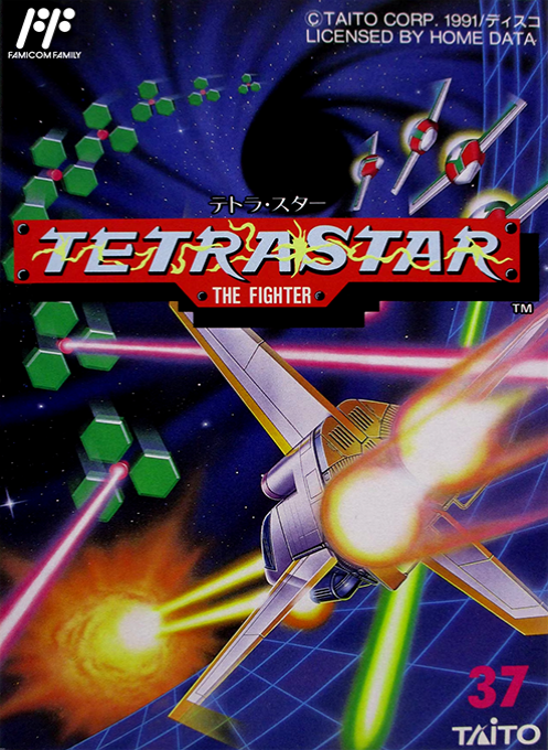 Jaquette de Tetrastar : The Fighter