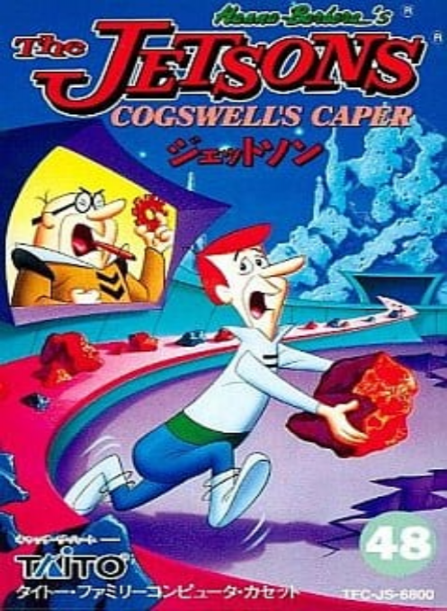 Jaquette de The Jetsons : Cogswell's Caper!