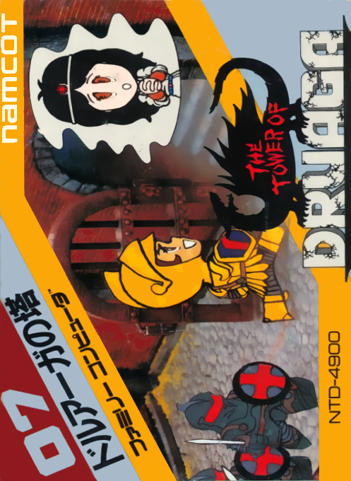 Jaquette de The Tower of Druaga
