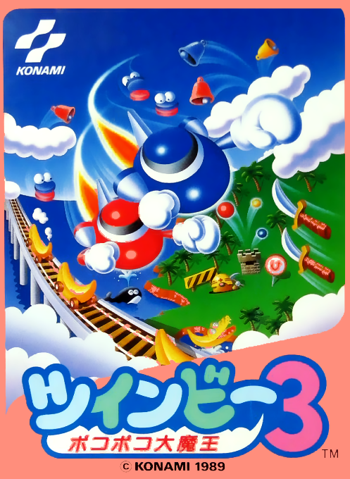 Jaquette de TwinBee 3 : Poko Poko Daimaou