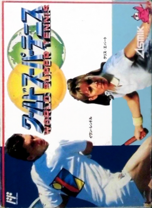 Jaquette de World Super Tennis