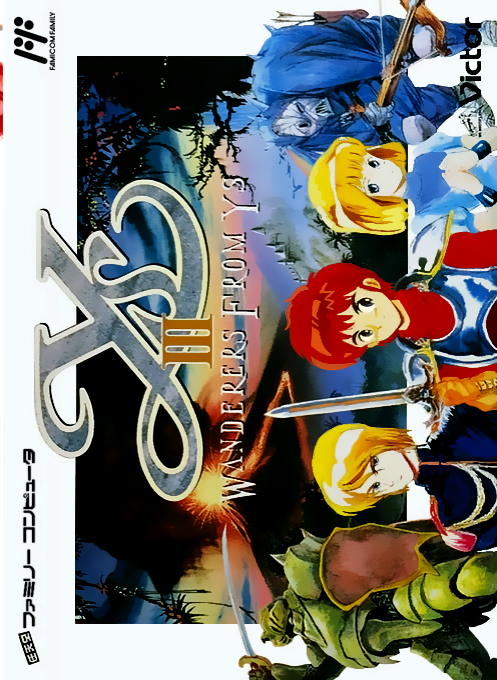 Jaquette de Ys III : Wanderers from Ys