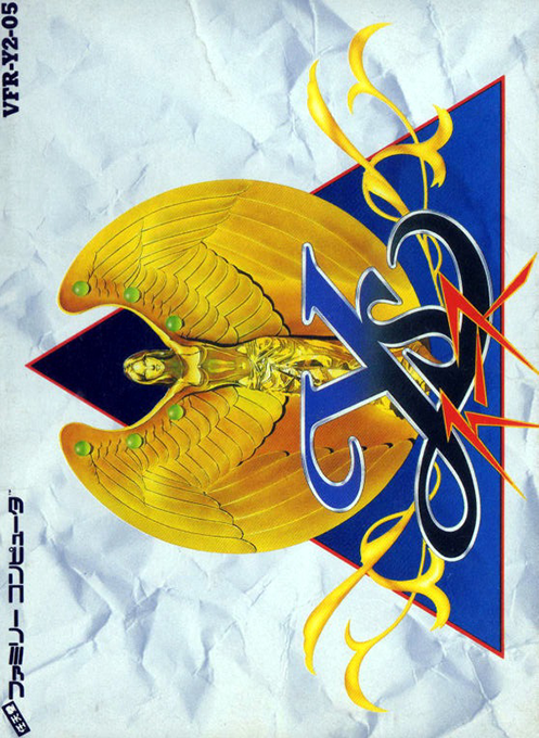 Jaquette de Ys