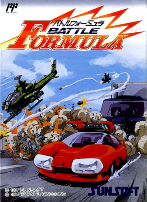 Jaquette de Battle Formula