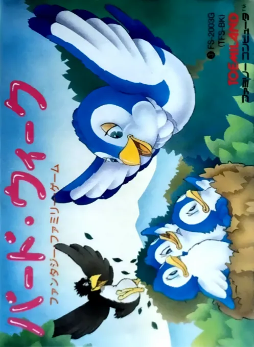 Jaquette de Bird Week