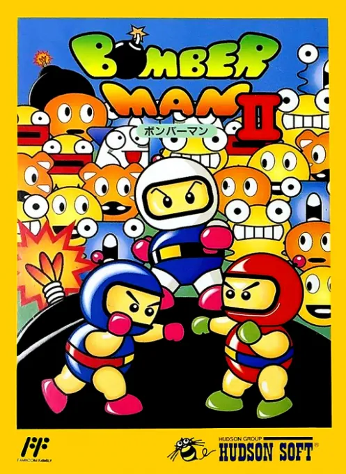 Jaquette de Bomberman II