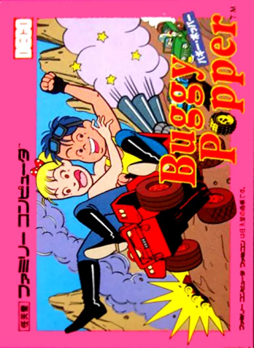Jaquette de Buggy Popper